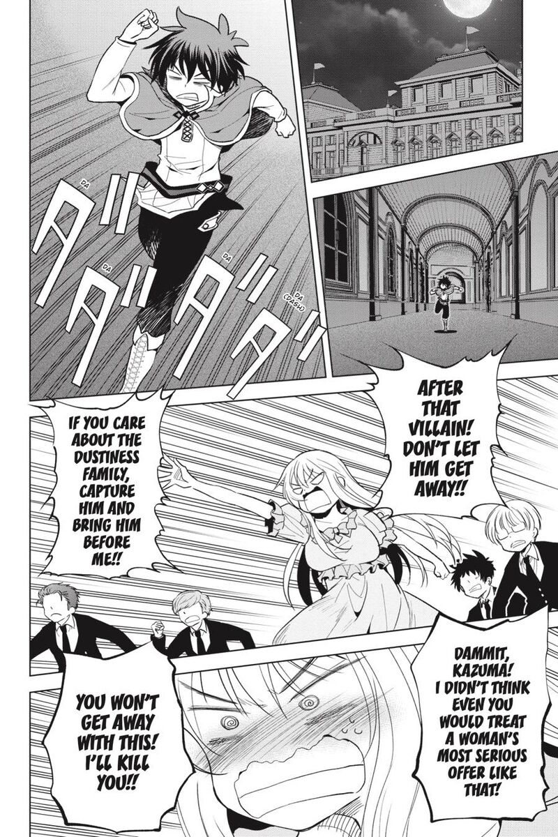 kono_subarashii_sekai_ni_shukufuku_o_75_14