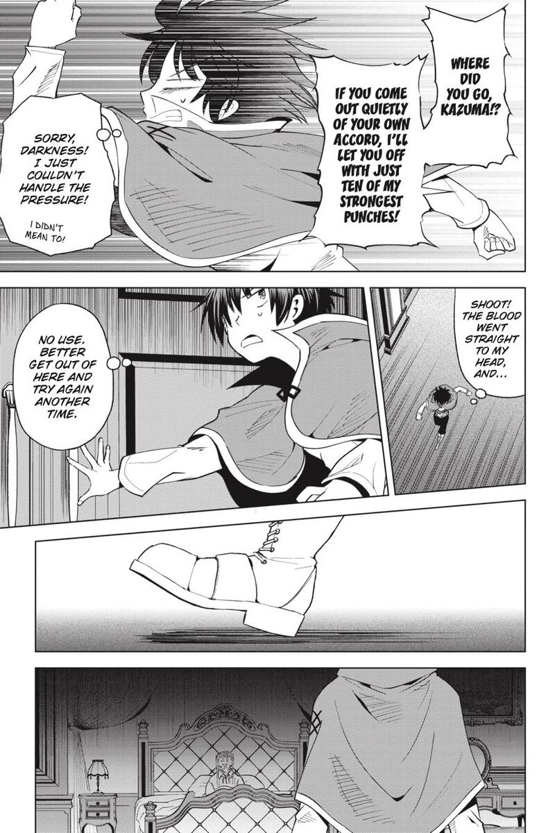 kono_subarashii_sekai_ni_shukufuku_o_75_15
