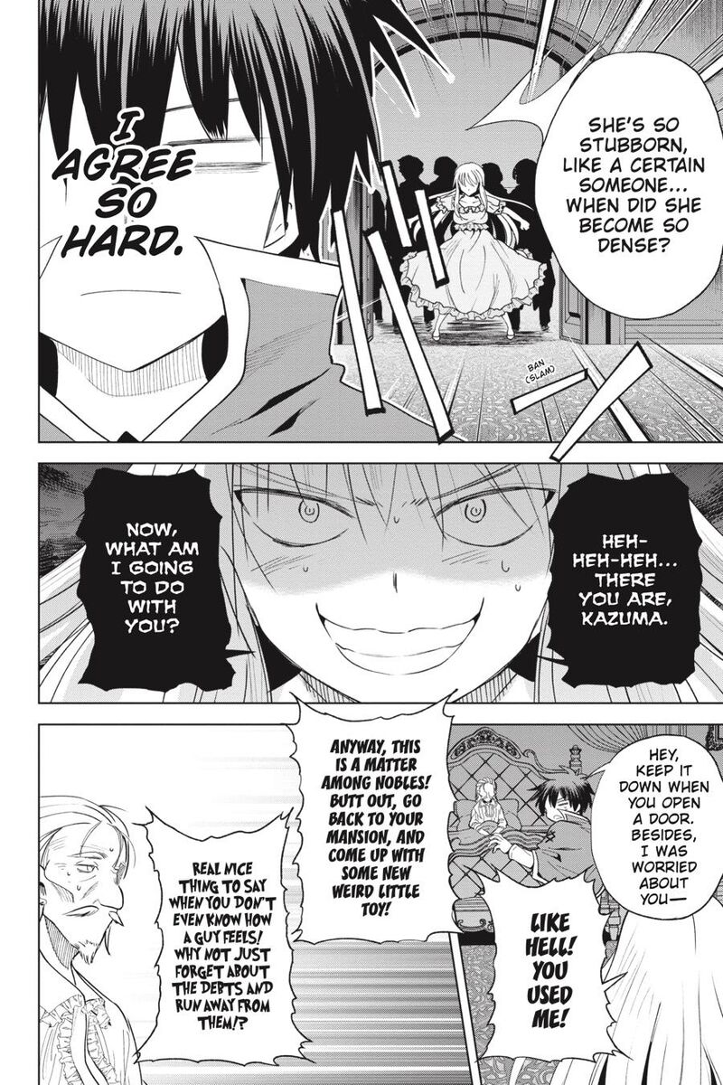 kono_subarashii_sekai_ni_shukufuku_o_75_22