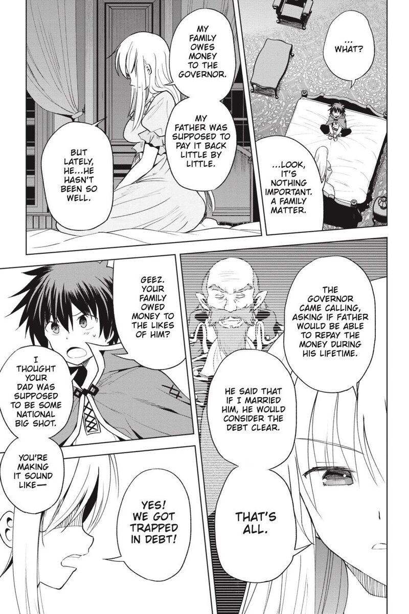 kono_subarashii_sekai_ni_shukufuku_o_75_7