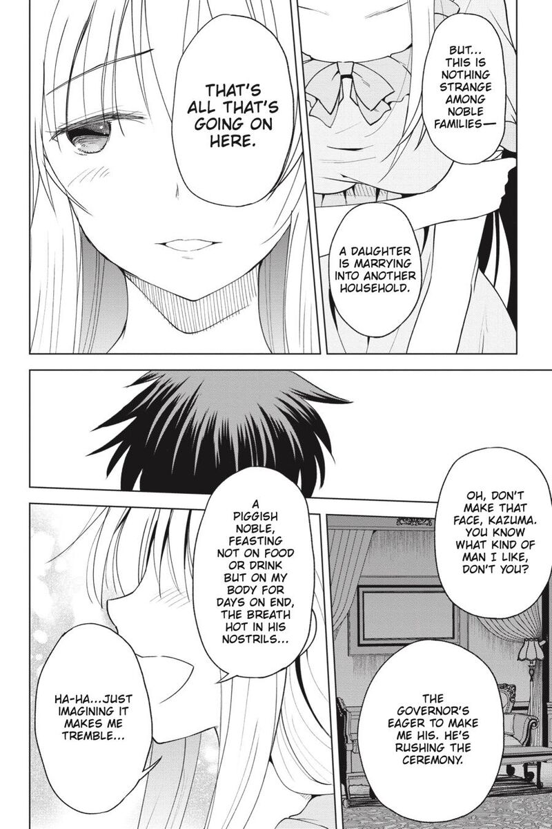 kono_subarashii_sekai_ni_shukufuku_o_75_8