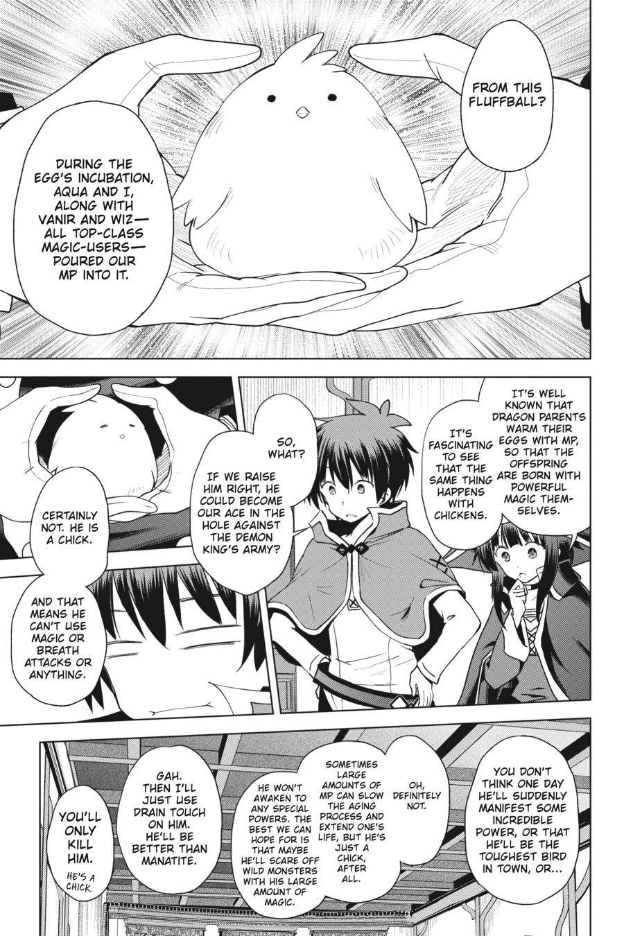 kono_subarashii_sekai_ni_shukufuku_o_81_3