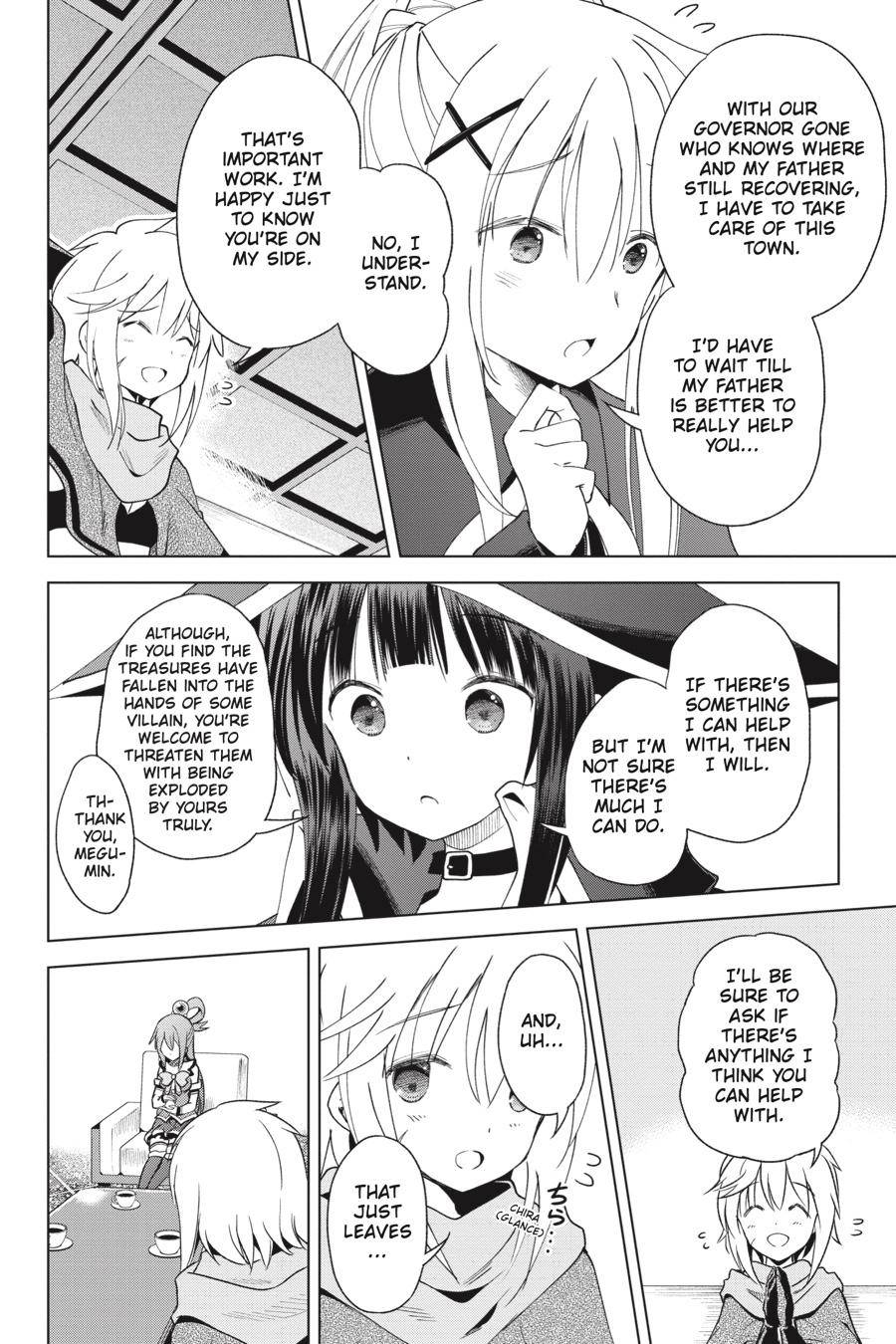 kono_subarashii_sekai_ni_shukufuku_o_81_8
