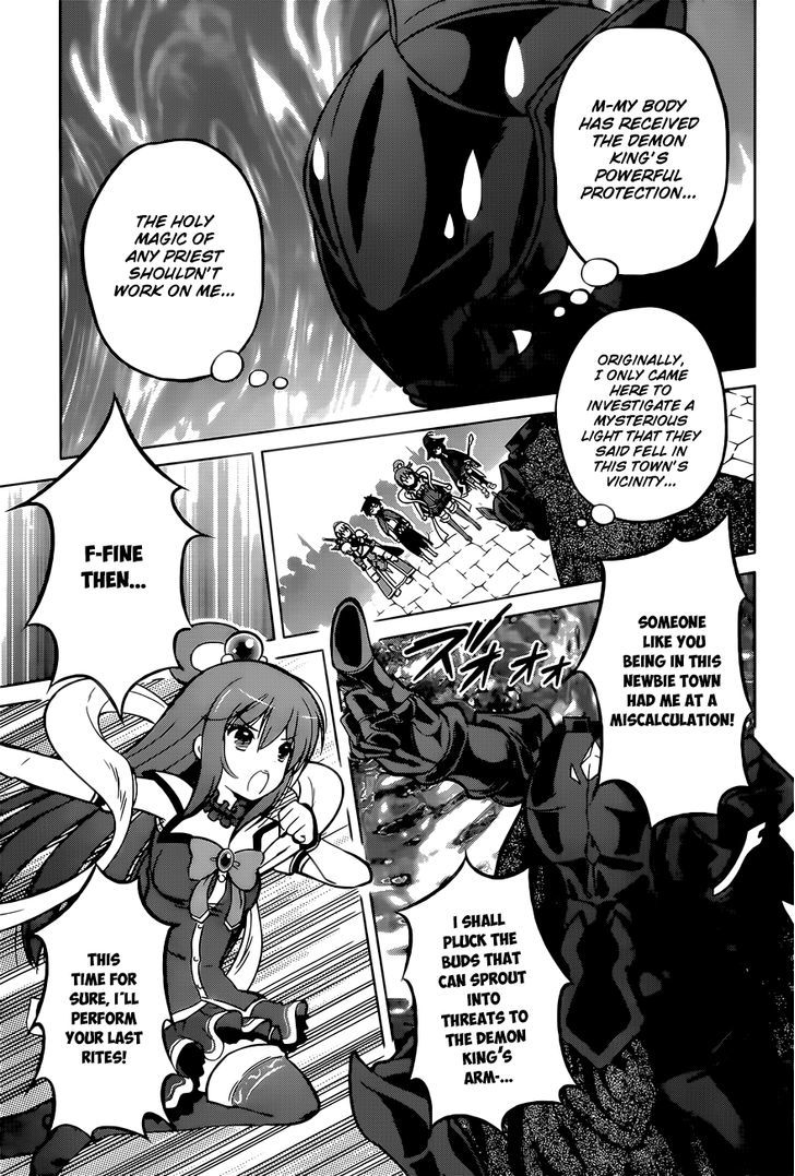 kono_subarashii_sekai_ni_shukufuku_o_9_12