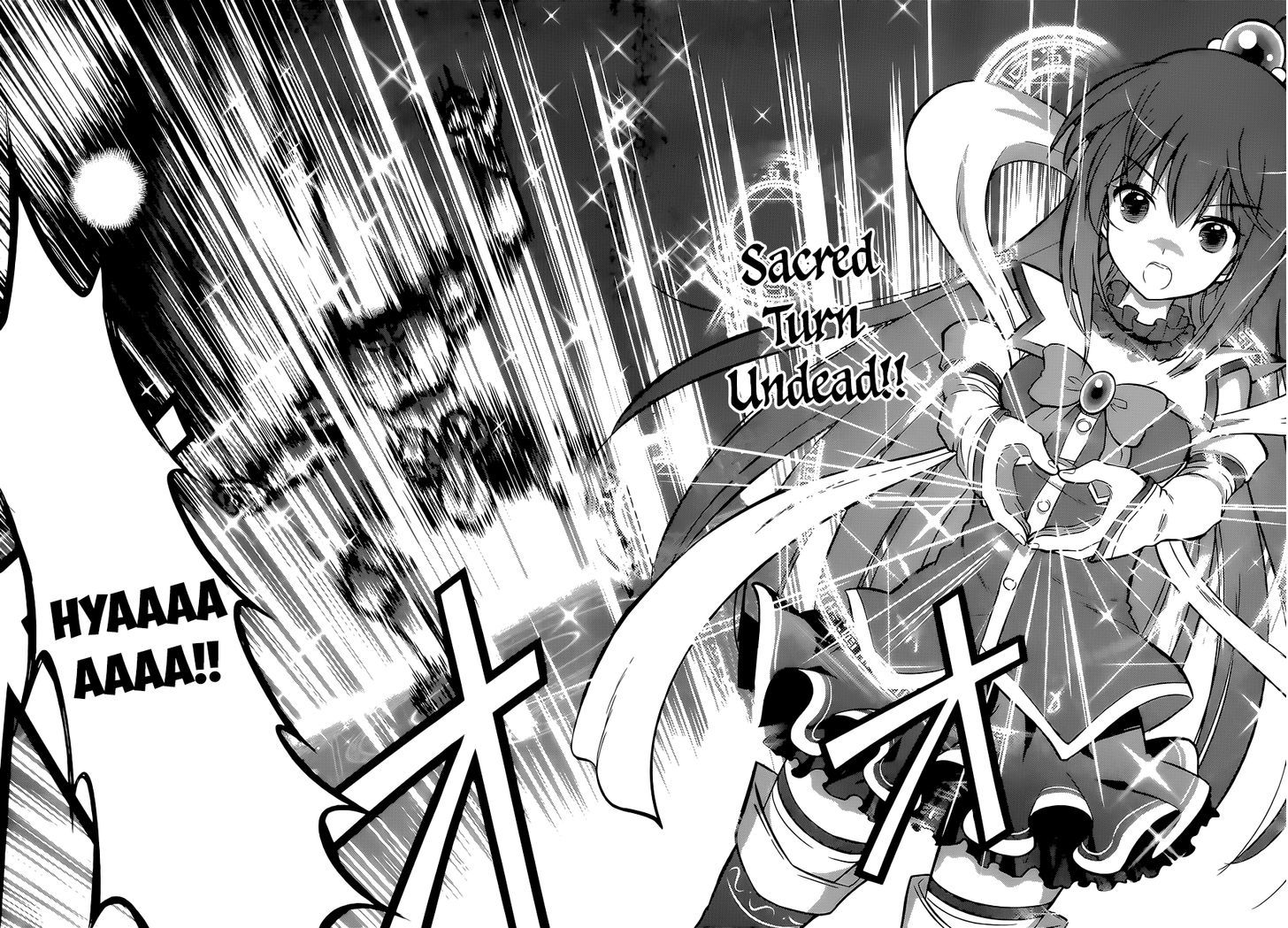 kono_subarashii_sekai_ni_shukufuku_o_9_13