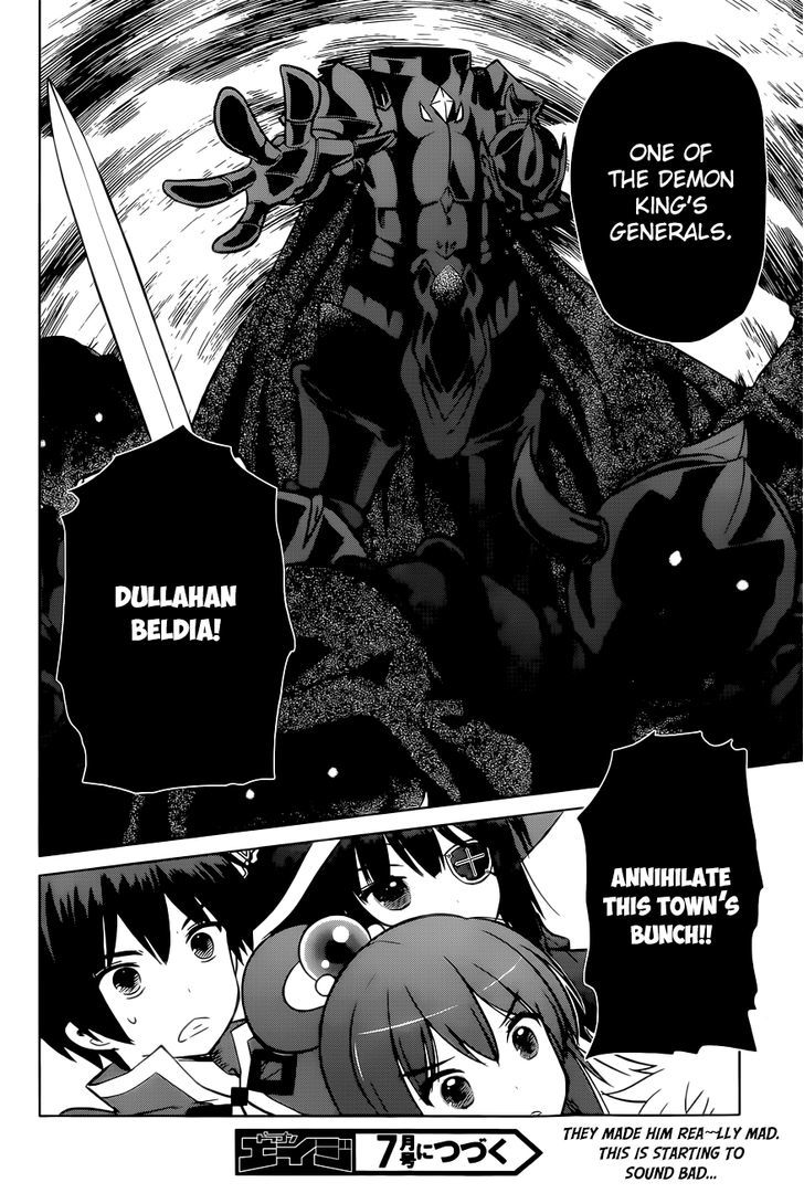 kono_subarashii_sekai_ni_shukufuku_o_9_16