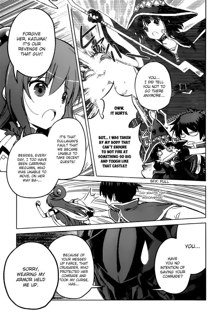 kono_subarashii_sekai_ni_shukufuku_o_9_6
