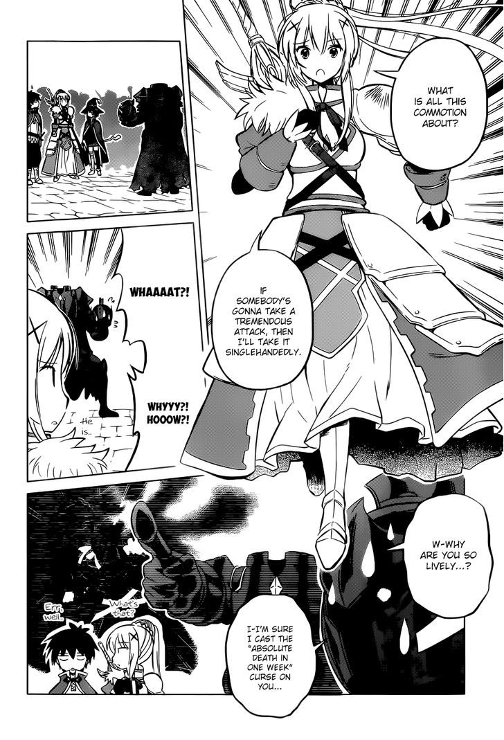 kono_subarashii_sekai_ni_shukufuku_o_9_7