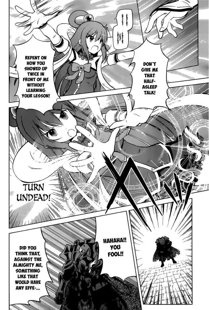 kono_subarashii_sekai_ni_shukufuku_o_9_9
