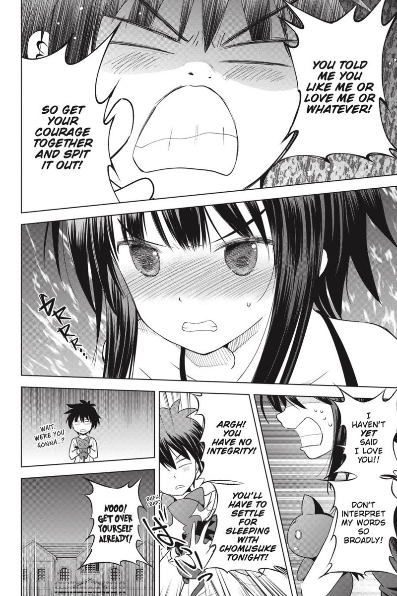 kono_subarashii_sekai_ni_shukufuku_o_91_20