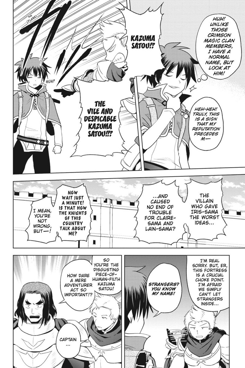 kono_subarashii_sekai_ni_shukufuku_o_96_16