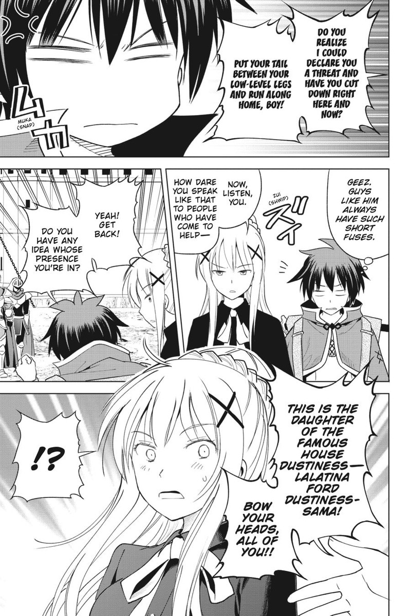 kono_subarashii_sekai_ni_shukufuku_o_96_17