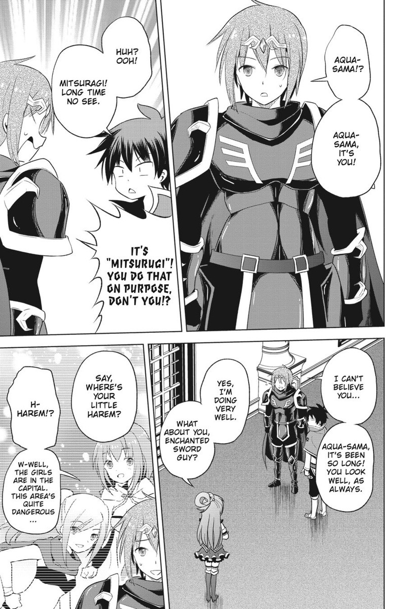kono_subarashii_sekai_ni_shukufuku_o_96_23