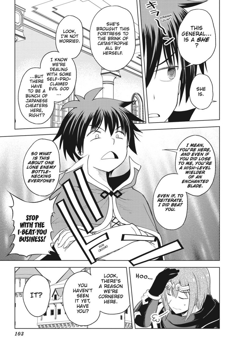 kono_subarashii_sekai_ni_shukufuku_o_96_25
