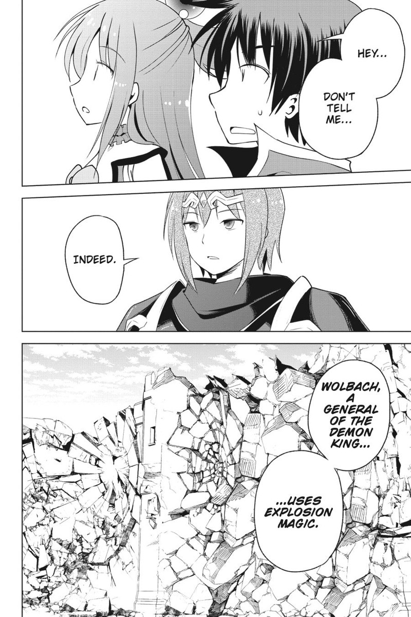 kono_subarashii_sekai_ni_shukufuku_o_96_28