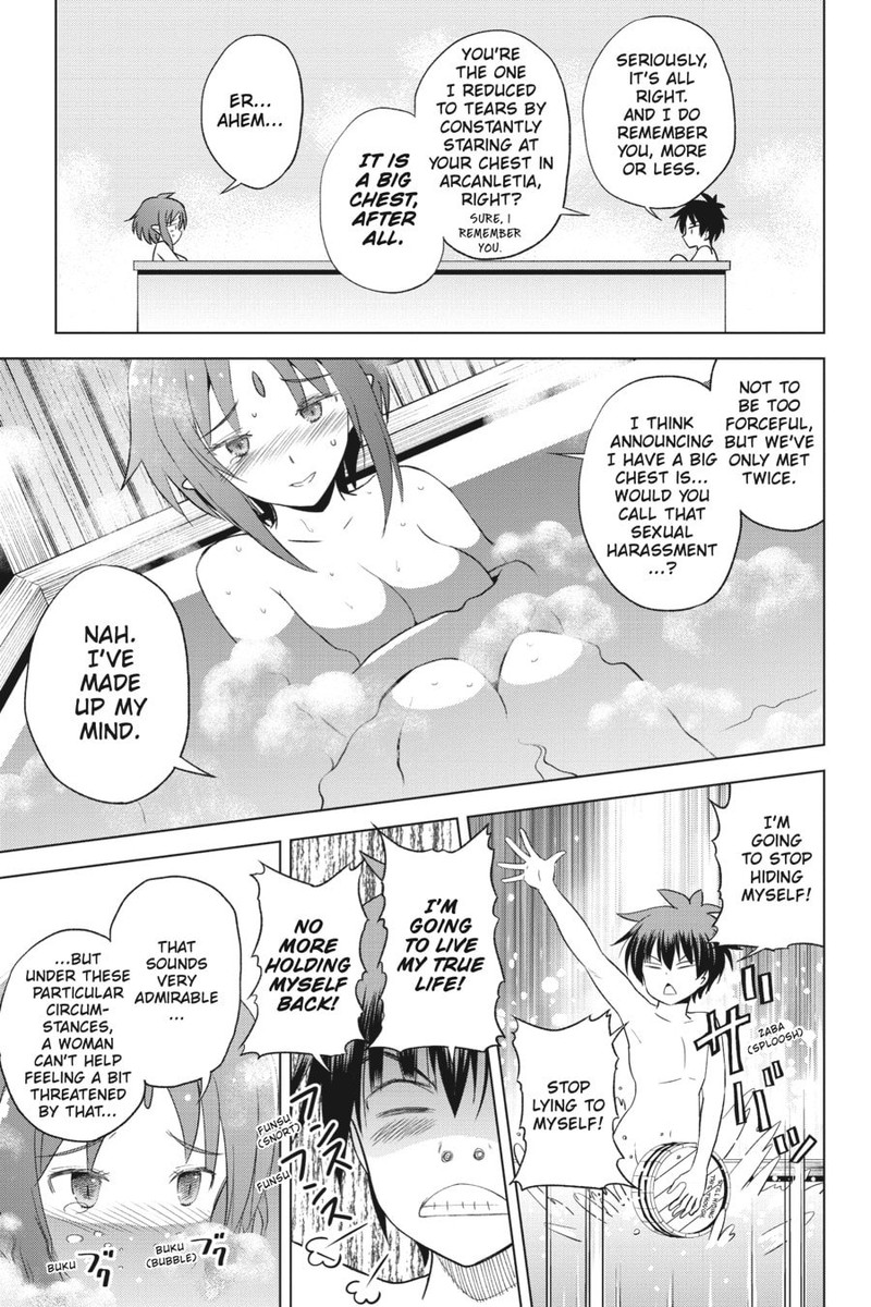 kono_subarashii_sekai_ni_shukufuku_o_96_3