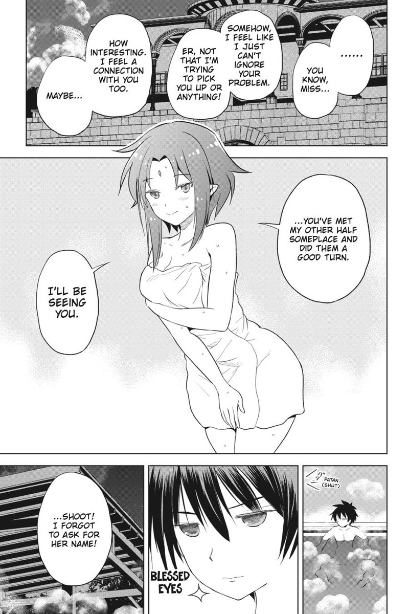 kono_subarashii_sekai_ni_shukufuku_o_96_9