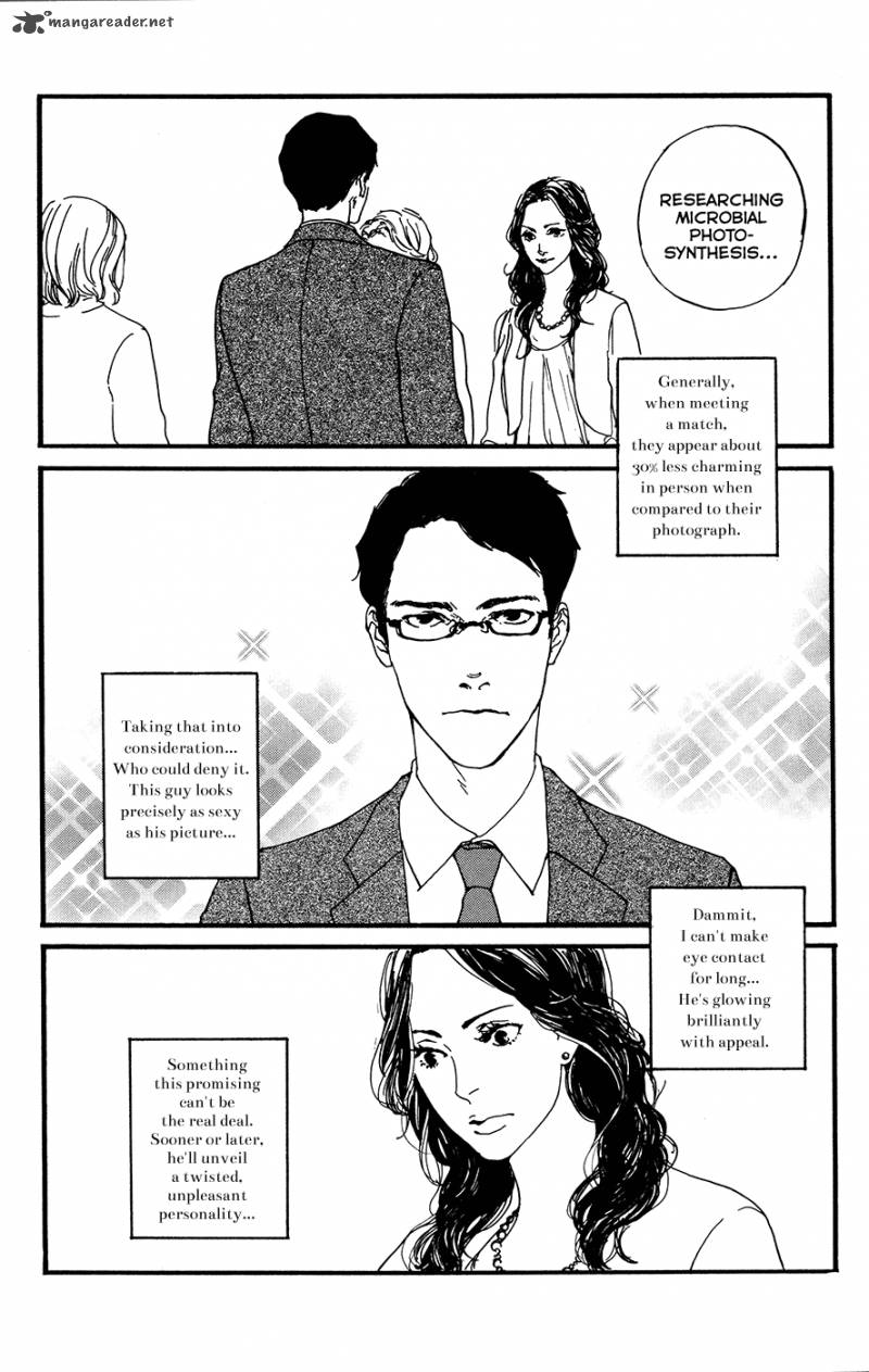 kono_tabi_wa_1_16
