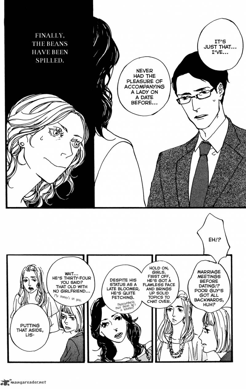 kono_tabi_wa_1_18