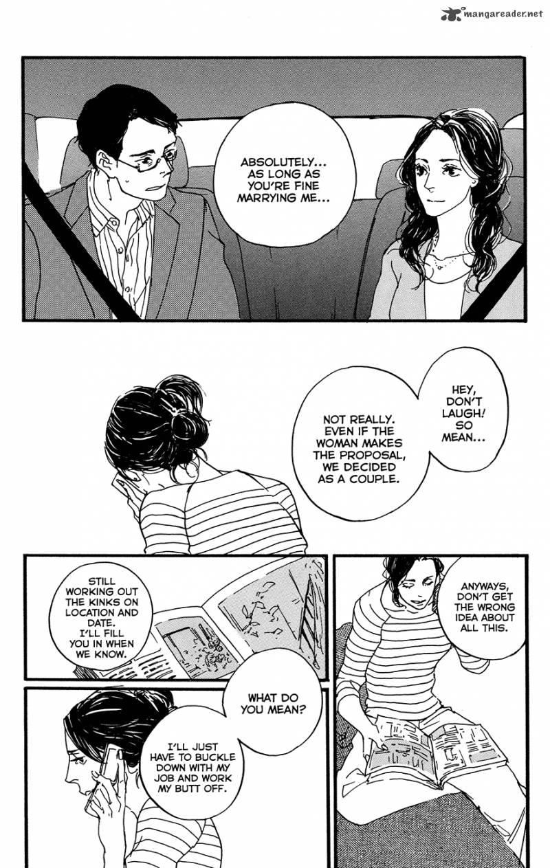 kono_tabi_wa_1_22