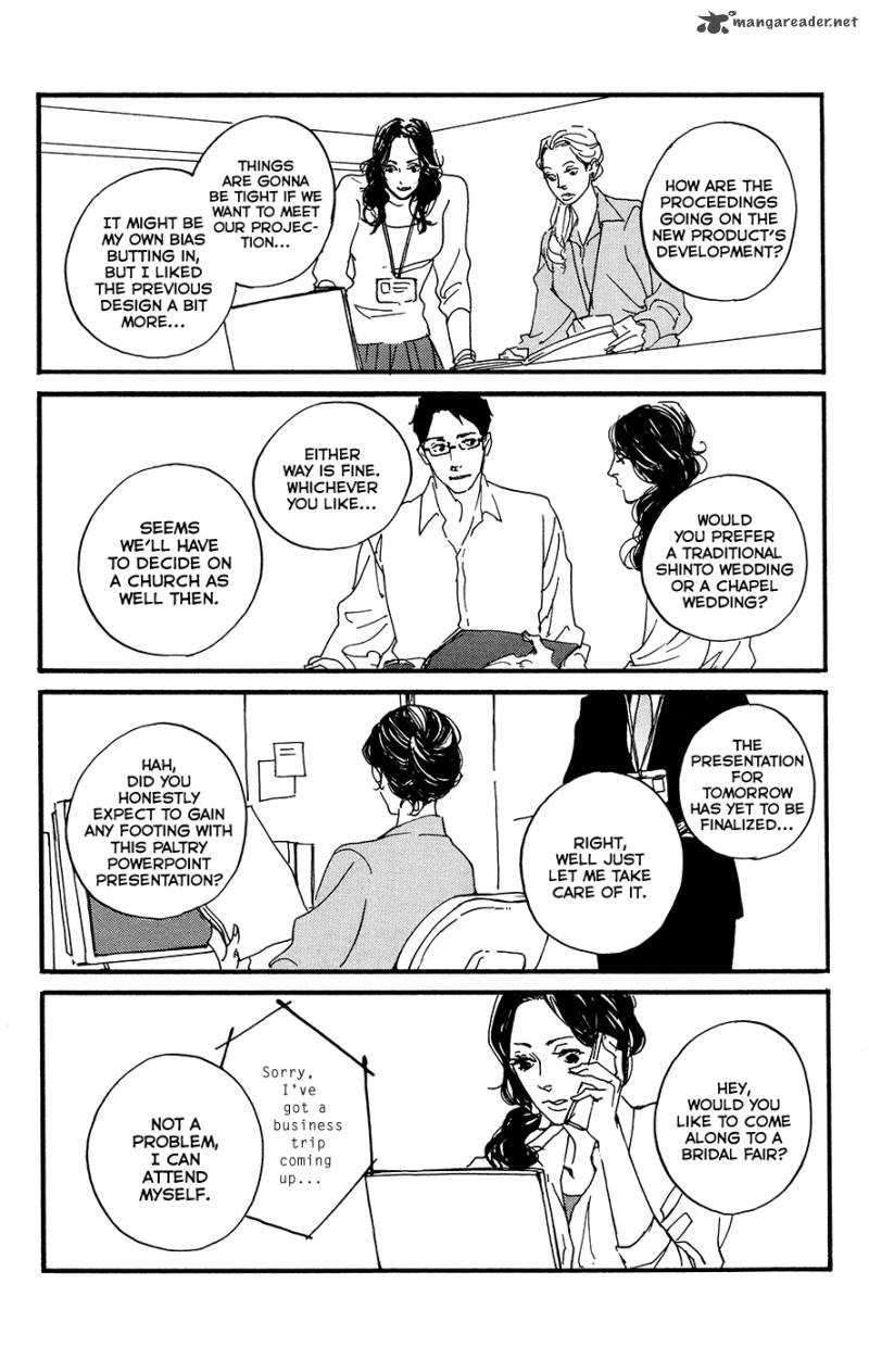 kono_tabi_wa_1_23