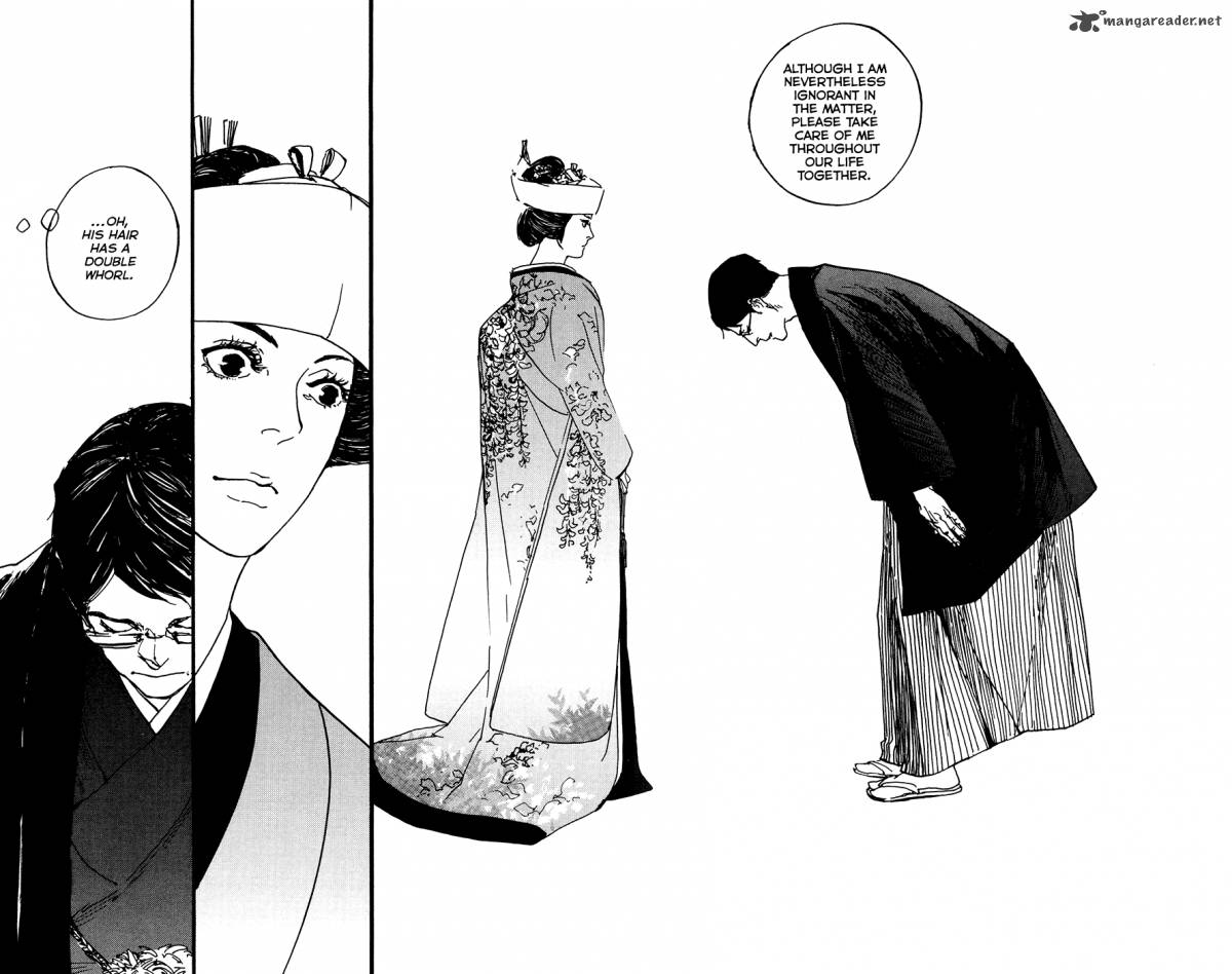 kono_tabi_wa_1_30