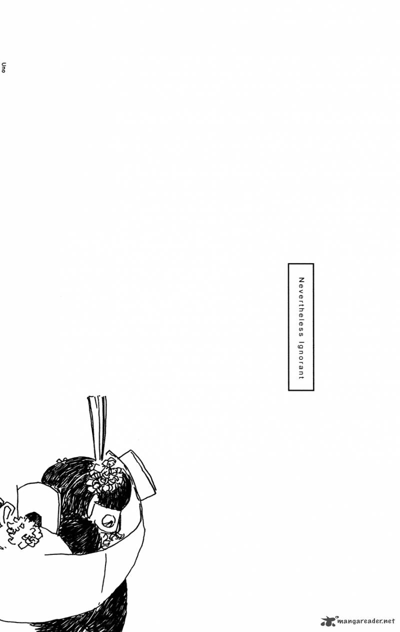 kono_tabi_wa_1_7
