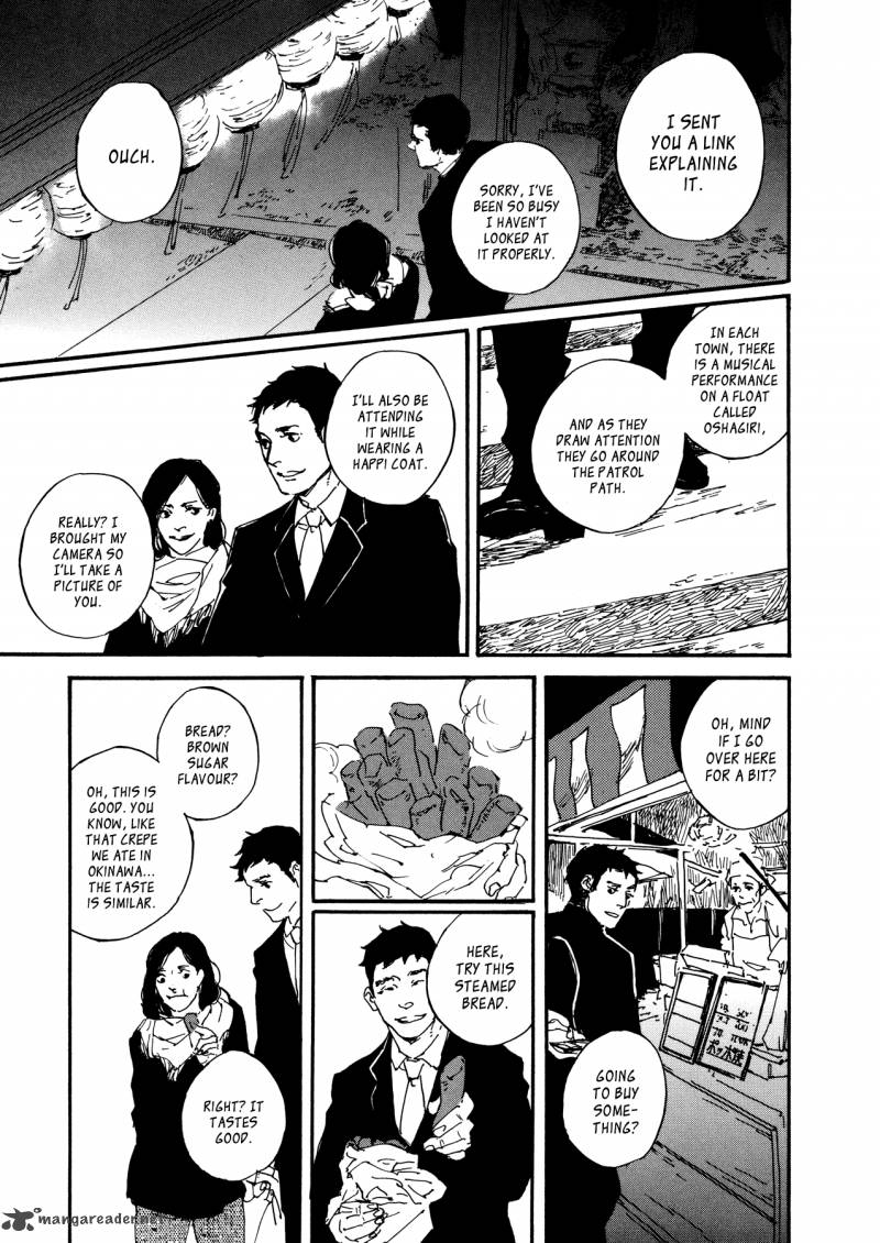 kono_tabi_wa_2_13