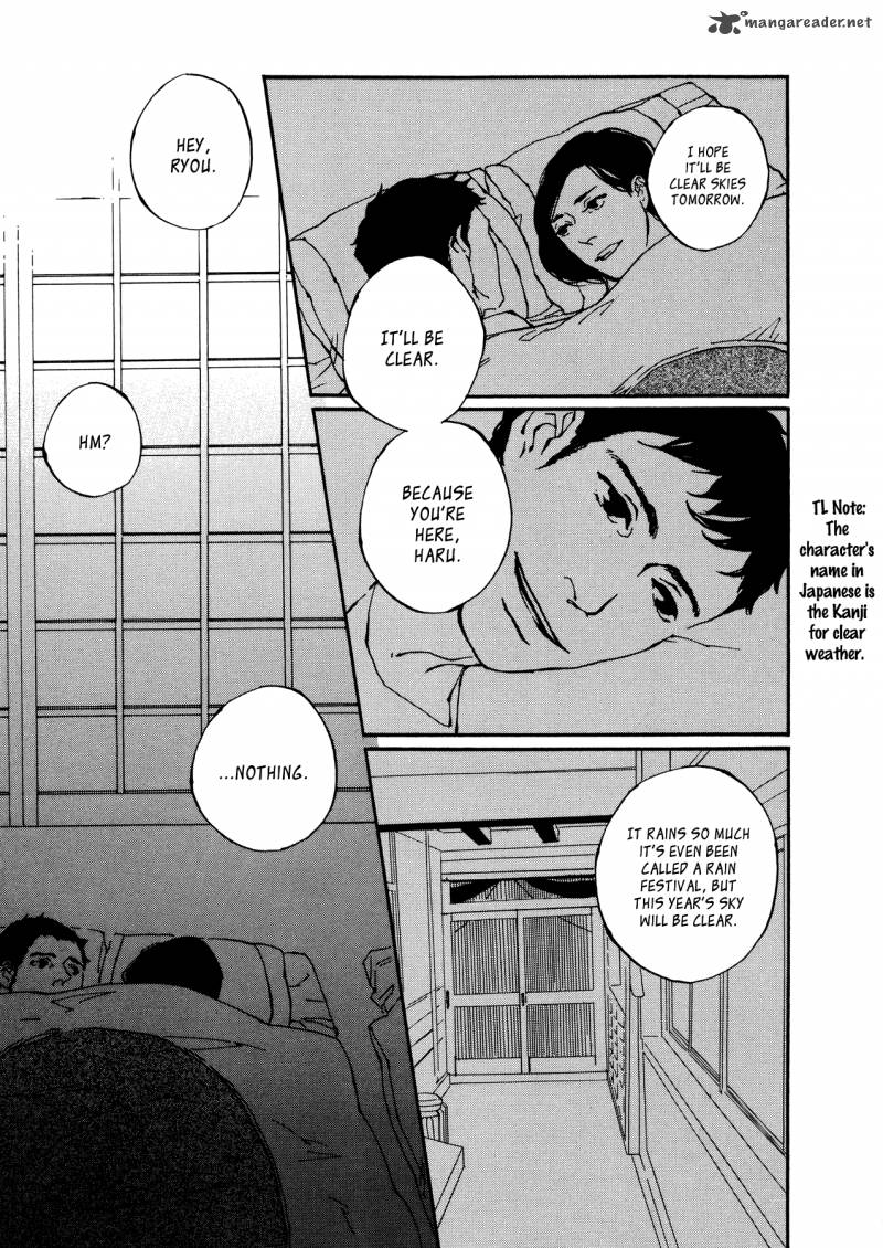 kono_tabi_wa_2_17