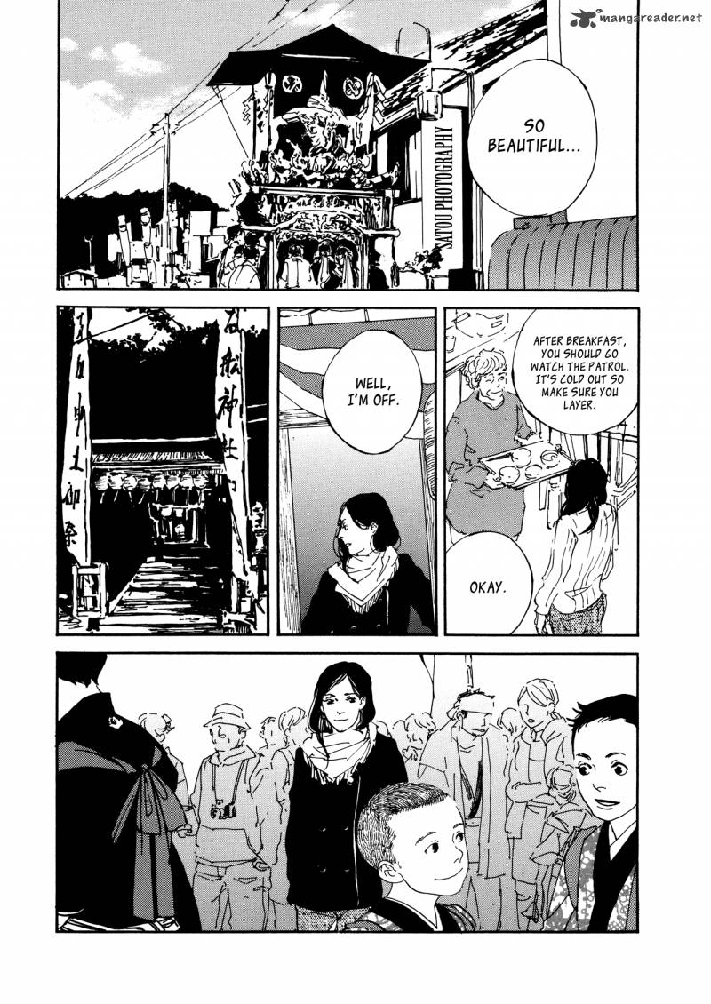 kono_tabi_wa_2_21