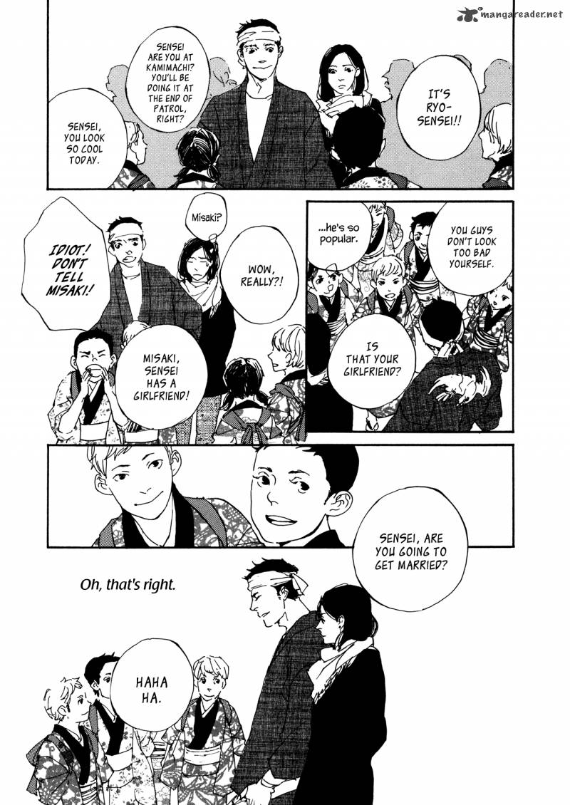 kono_tabi_wa_2_23