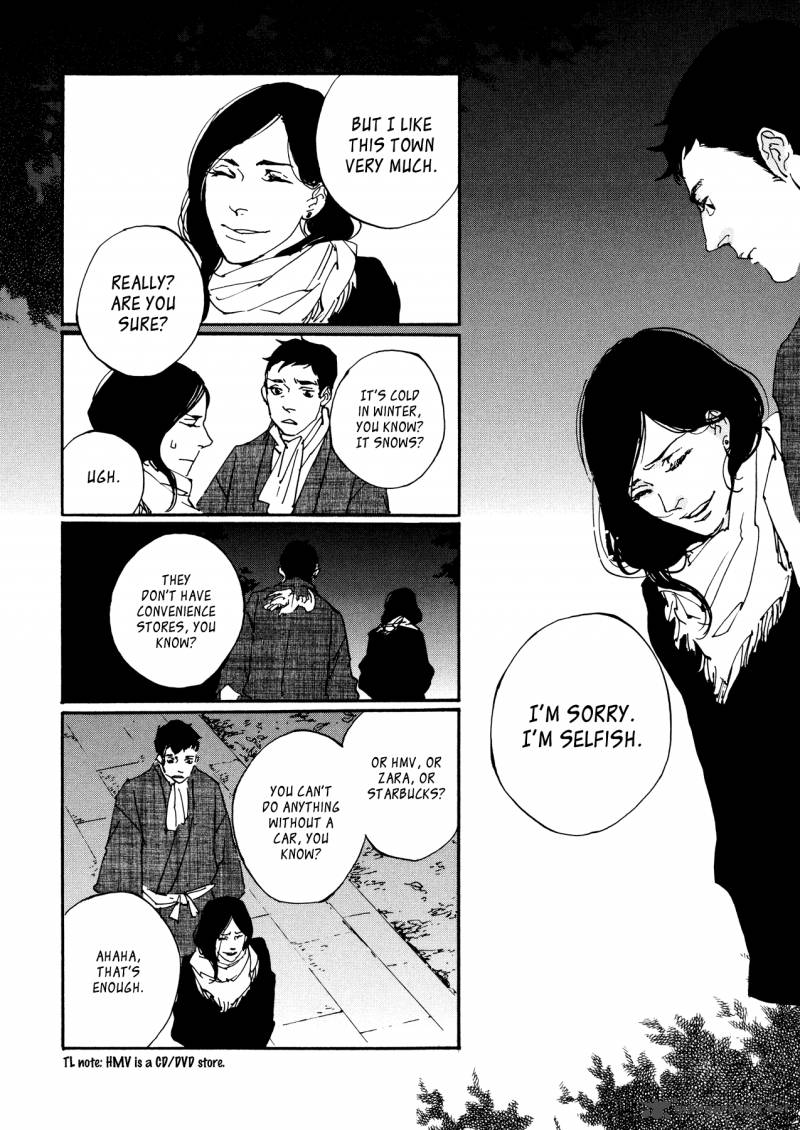 kono_tabi_wa_2_41