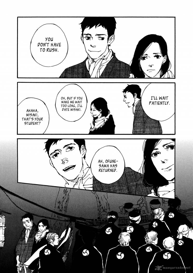 kono_tabi_wa_2_42