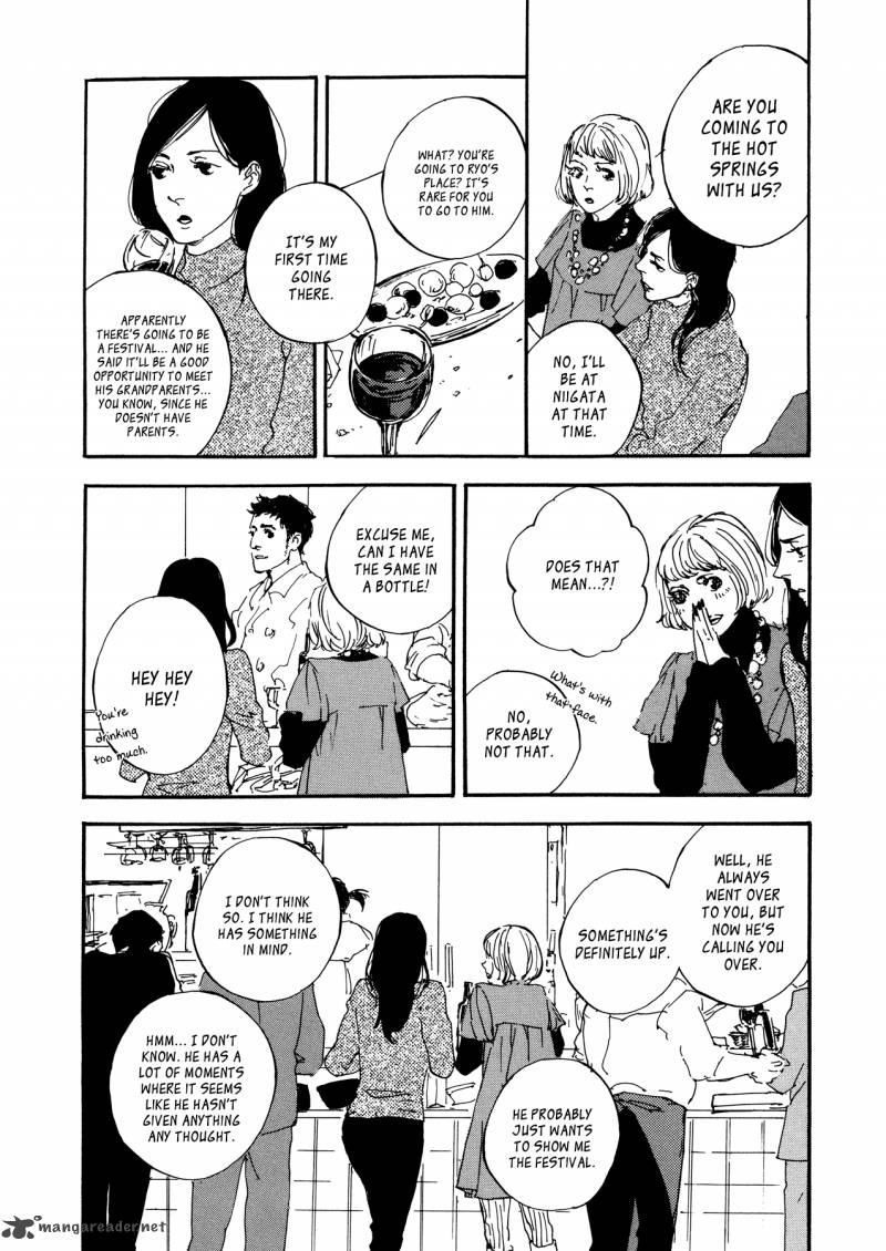 kono_tabi_wa_2_8