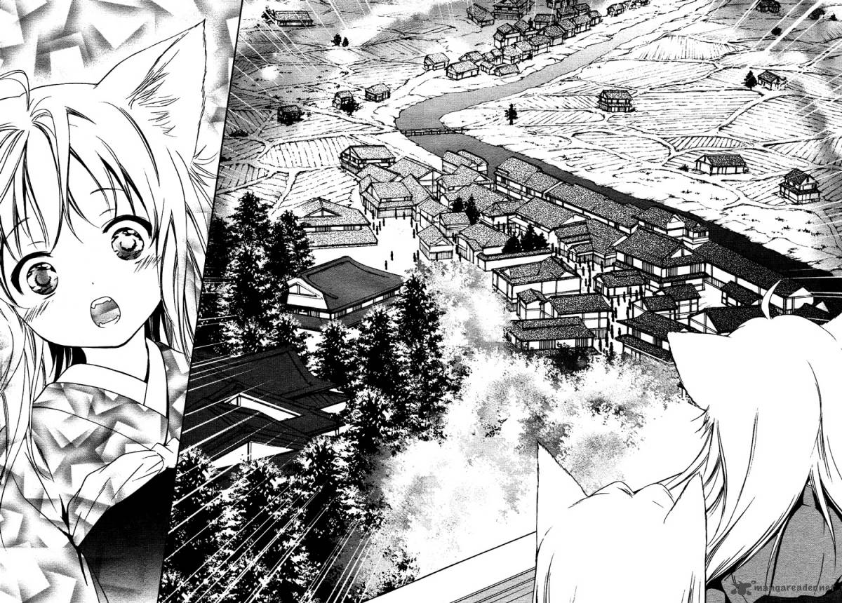 konohana_teikitan_1_17