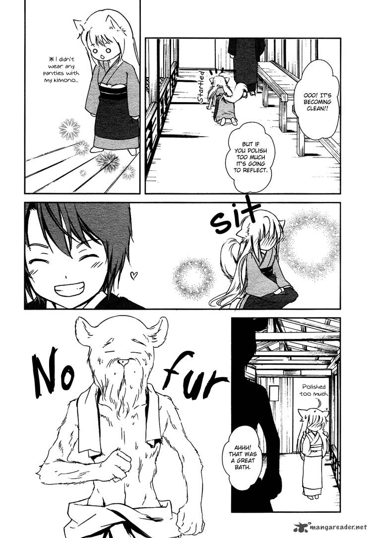konohana_teikitan_1_23