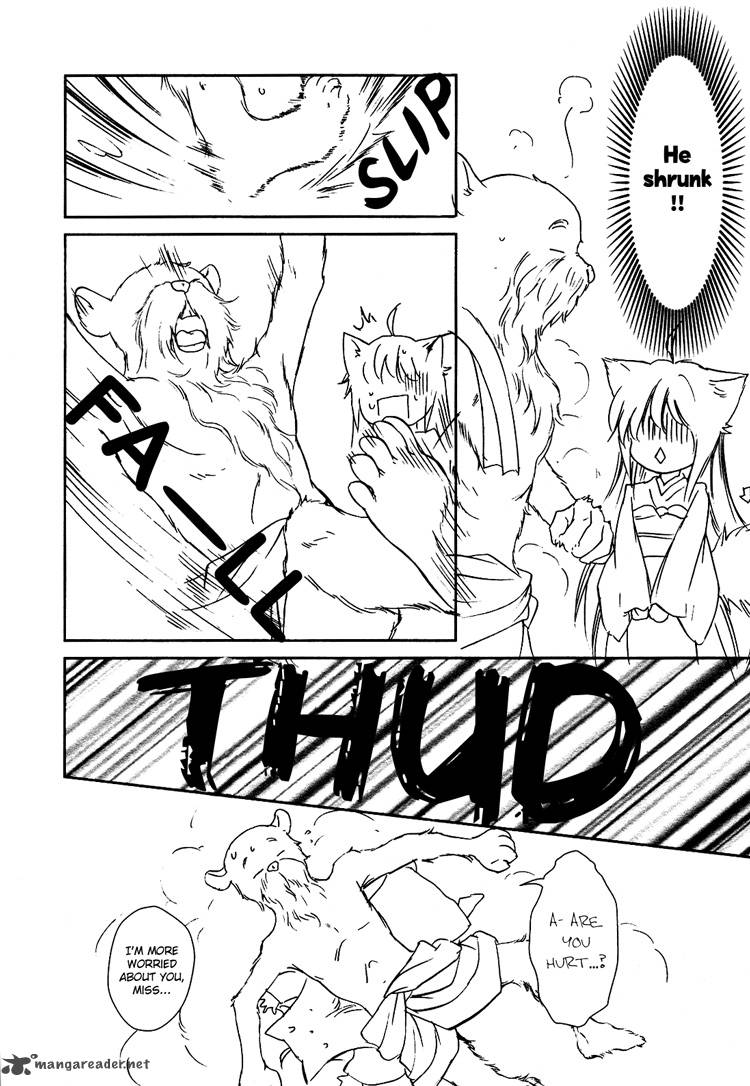 konohana_teikitan_1_24