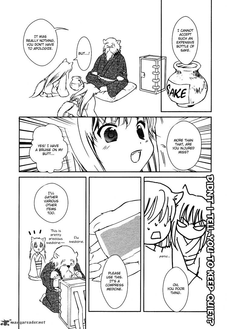 konohana_teikitan_1_28