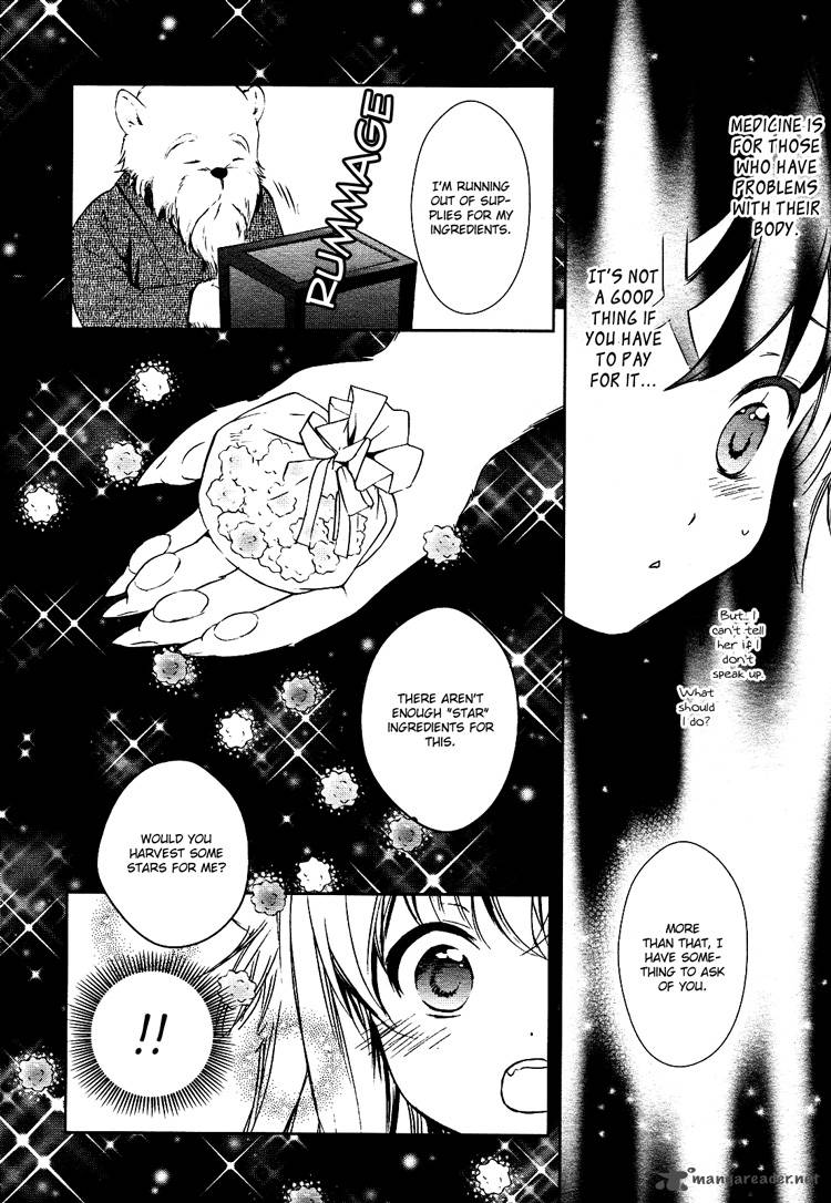 konohana_teikitan_1_30