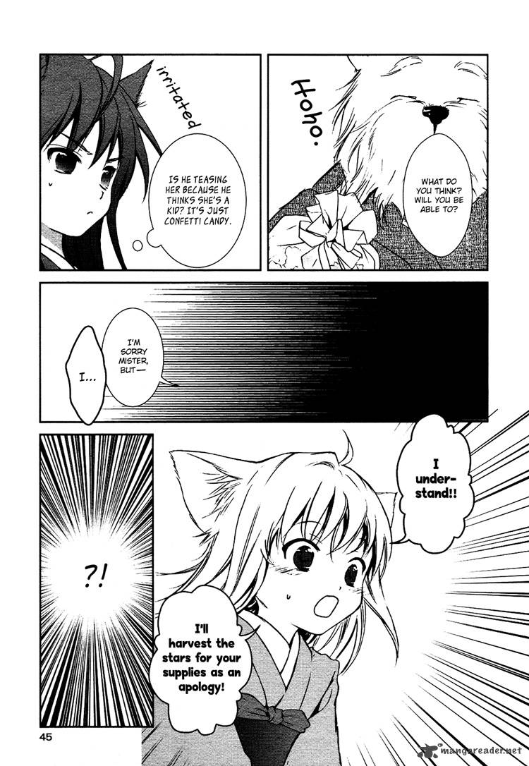 konohana_teikitan_1_31