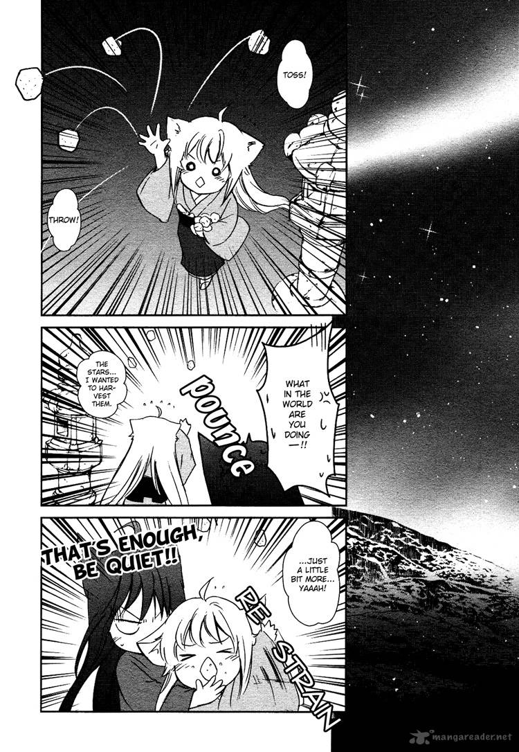 konohana_teikitan_1_32