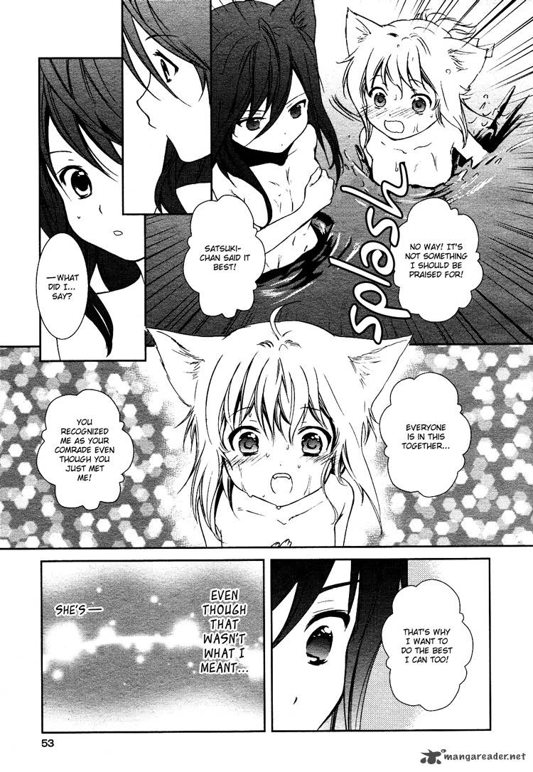 konohana_teikitan_1_39