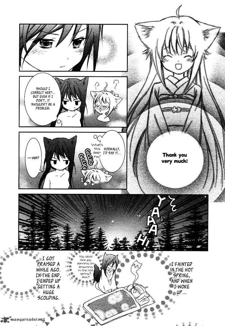 konohana_teikitan_1_40