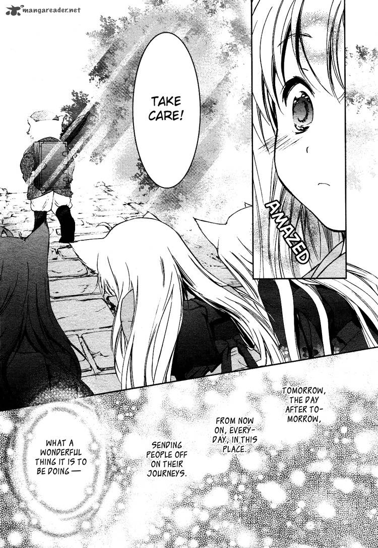 konohana_teikitan_1_43