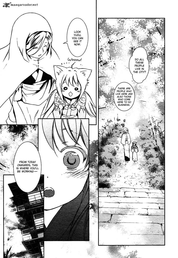 konohana_teikitan_1_8