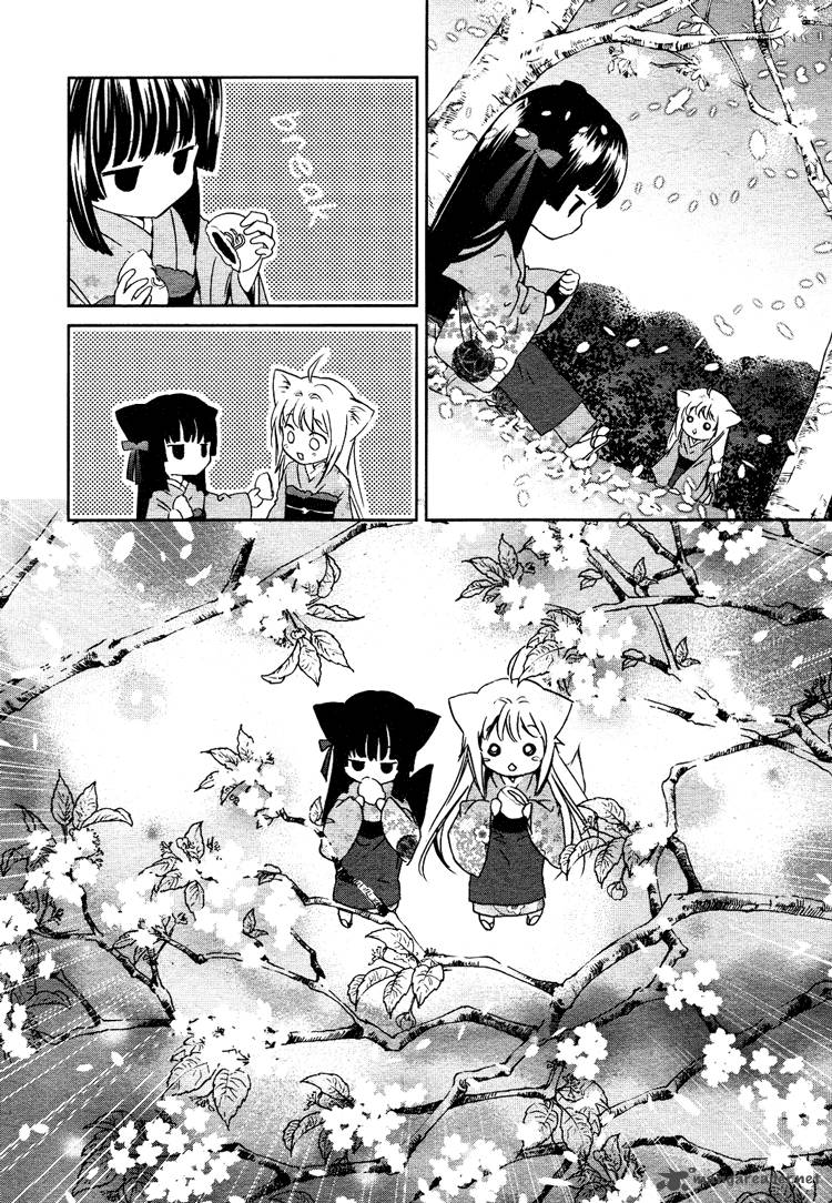 konohana_teikitan_2_10