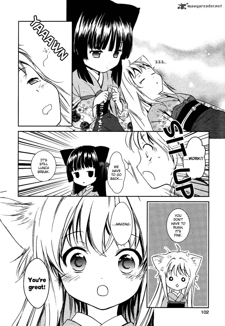 konohana_teikitan_2_12
