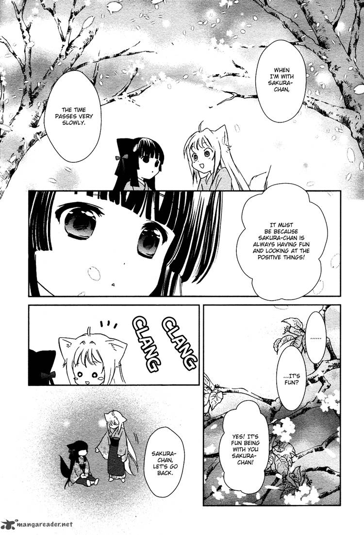 konohana_teikitan_2_13