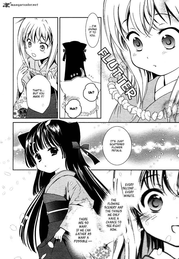 konohana_teikitan_2_14
