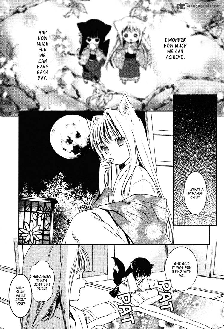 konohana_teikitan_2_15